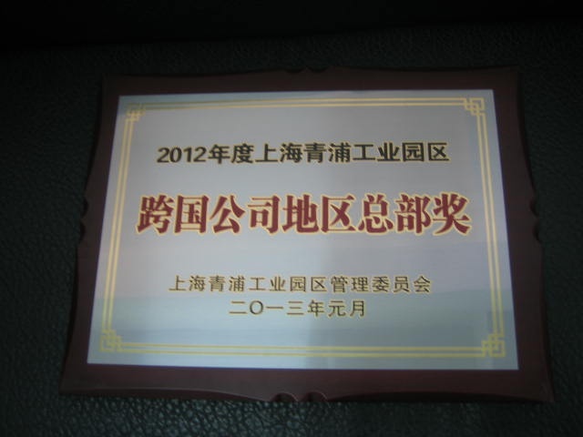 honor-1.jpg honor-1.jpg