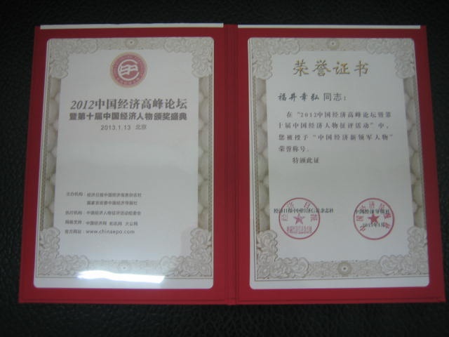 honor-5.jpg honor-5.jpg