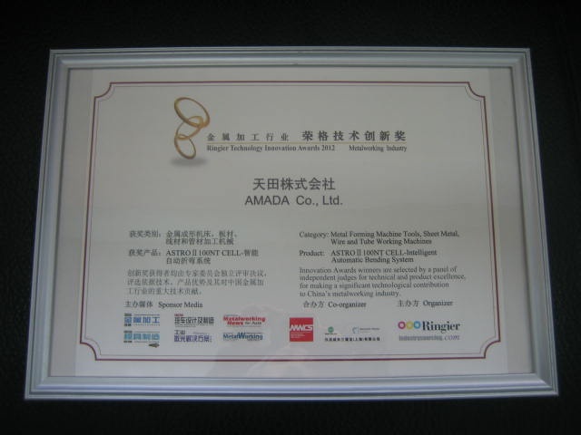honor-2.jpg honor-2.jpg